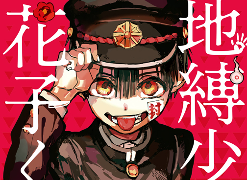 未标题-1